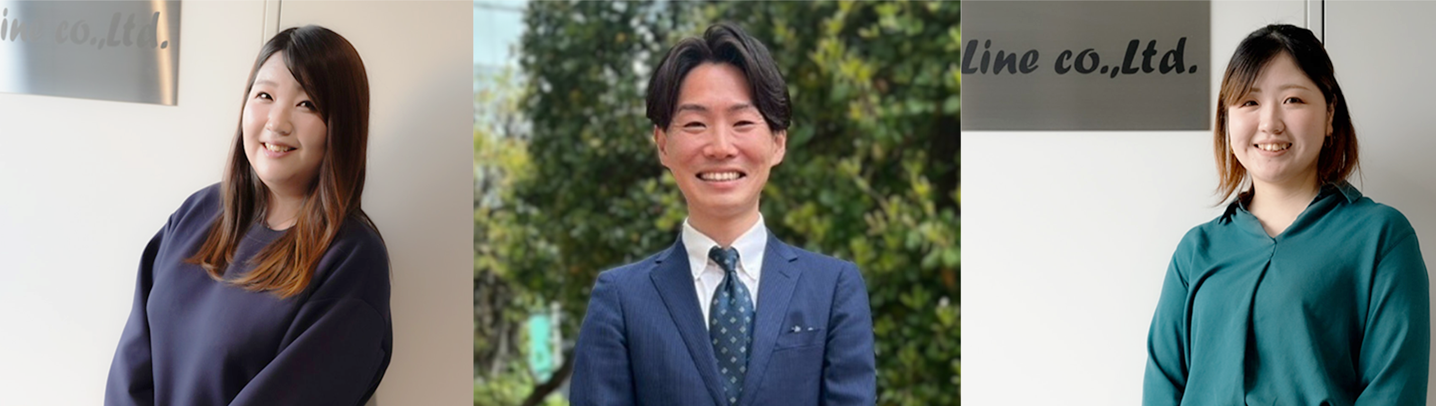 社員インタビュー